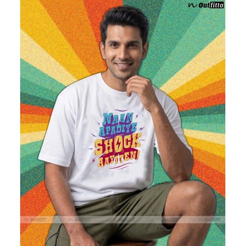 Mens - Tamil Memee 15