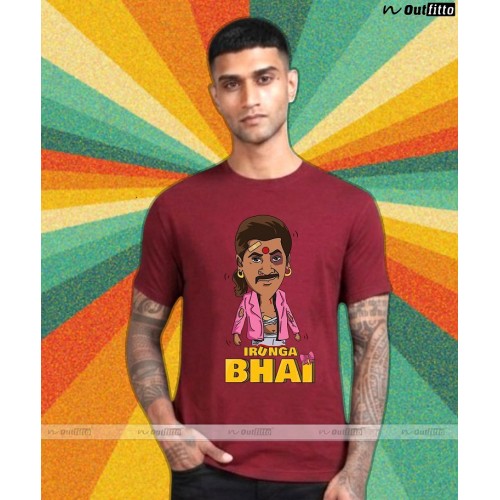 Mens - Tamil Memee 10