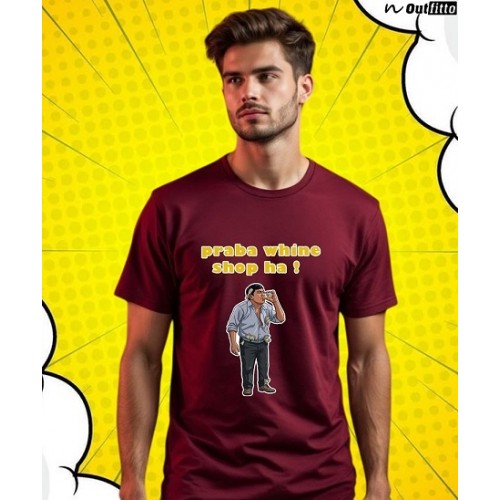 Mens - Tamil Memee 30