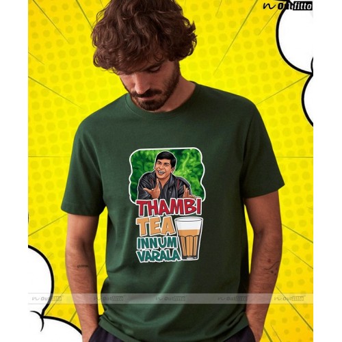 Mens - Tamil Memee 21