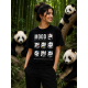 Mood of the Day - Unisex Tees