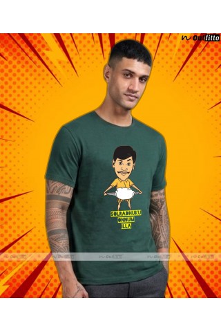 Mens - Tamil Memee 02