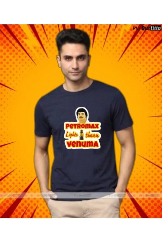 Mens - Tamil Memee 03