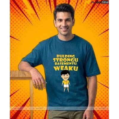 Mens - Tamil Memee 17