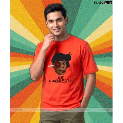 Mens - Tamil Memee 12