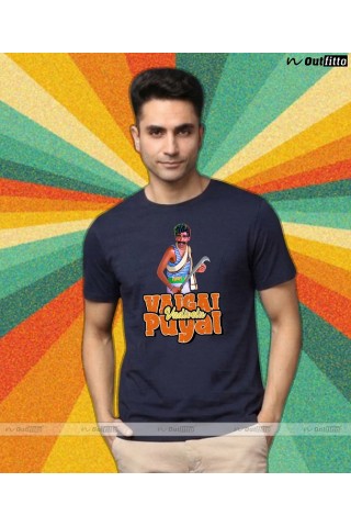 Mens - Tamil Memee 09