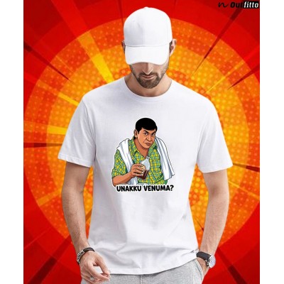 Mens - Tamil Memee 28