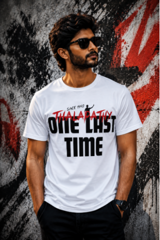 One Last Time 05