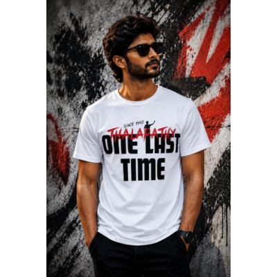 One Last Time 05