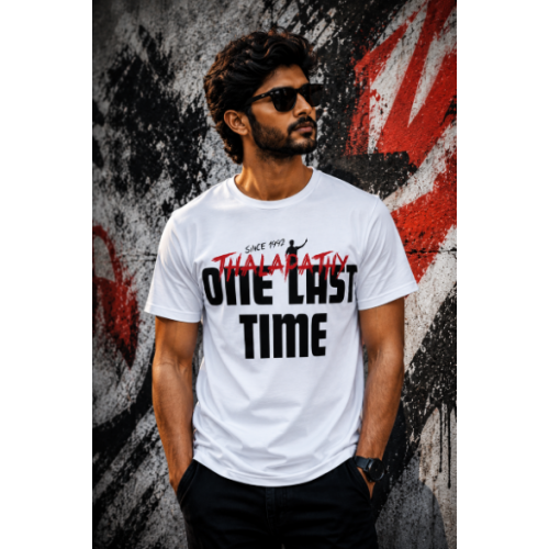 One Last Time 05
